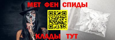 мескалин Изобильный