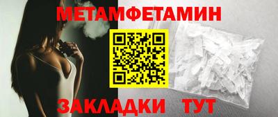 кокаин перу Ирбит