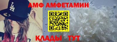 кокаин перу Ирбит