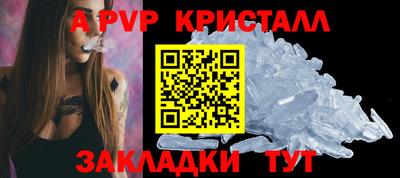 кокаин перу Ирбит