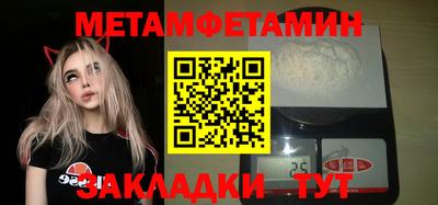 мескалин Изобильный