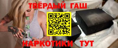 кокаин перу Ирбит