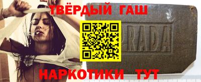 кокаин перу Ирбит