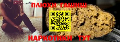 мескалин Изобильный