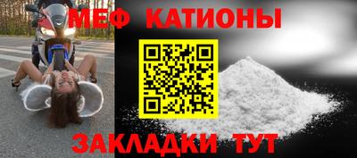 скорость Ипатово