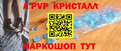 мескалин Изобильный