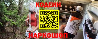 мескалин Изобильный