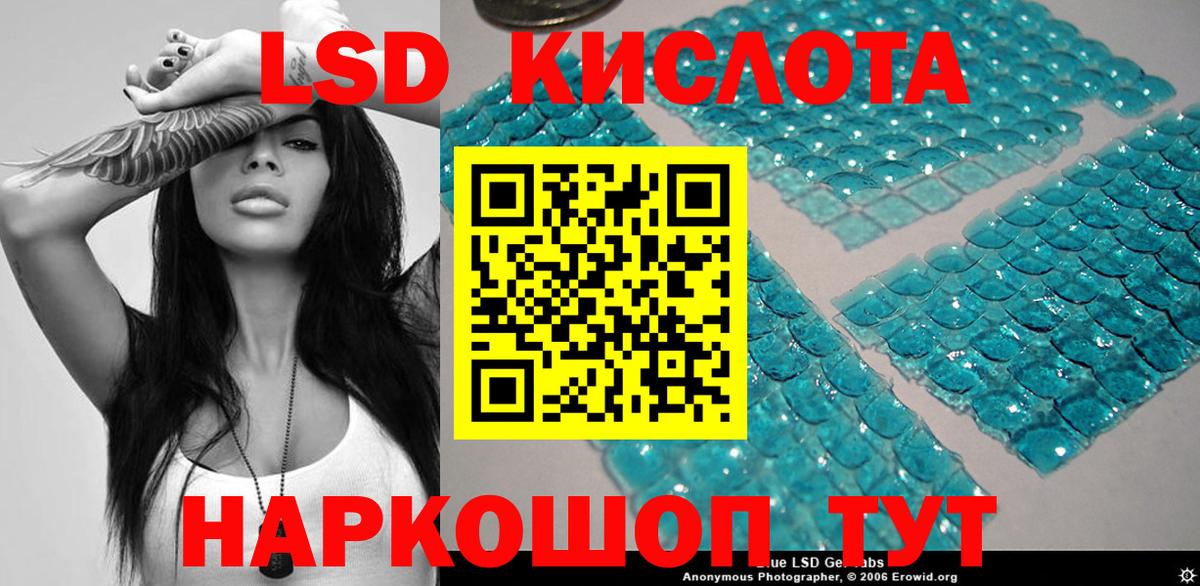 Марки N-bome  Вход с VPN  Котельники  Марки N-bome 1500мкг 