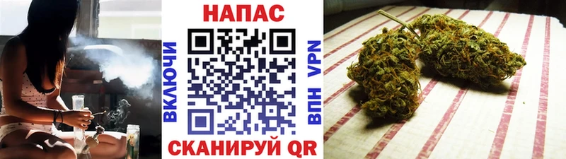 Бошки марихуана VHQ Котельники